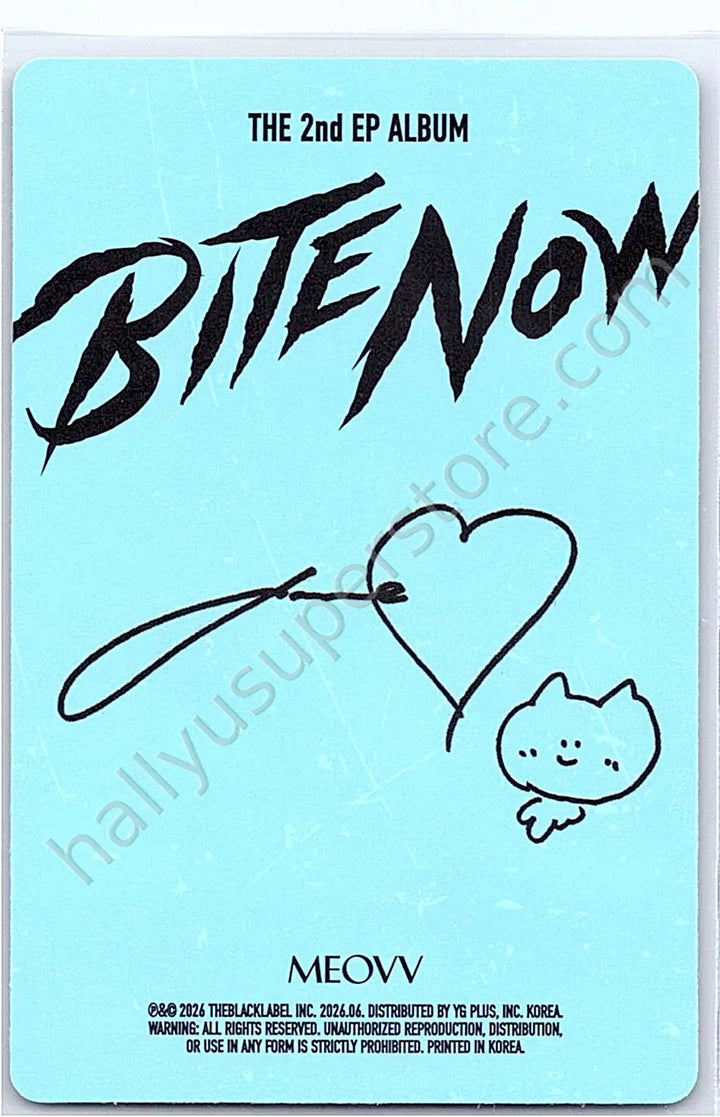 MEOVV - Anna - BITE NOW album photocard photobook version