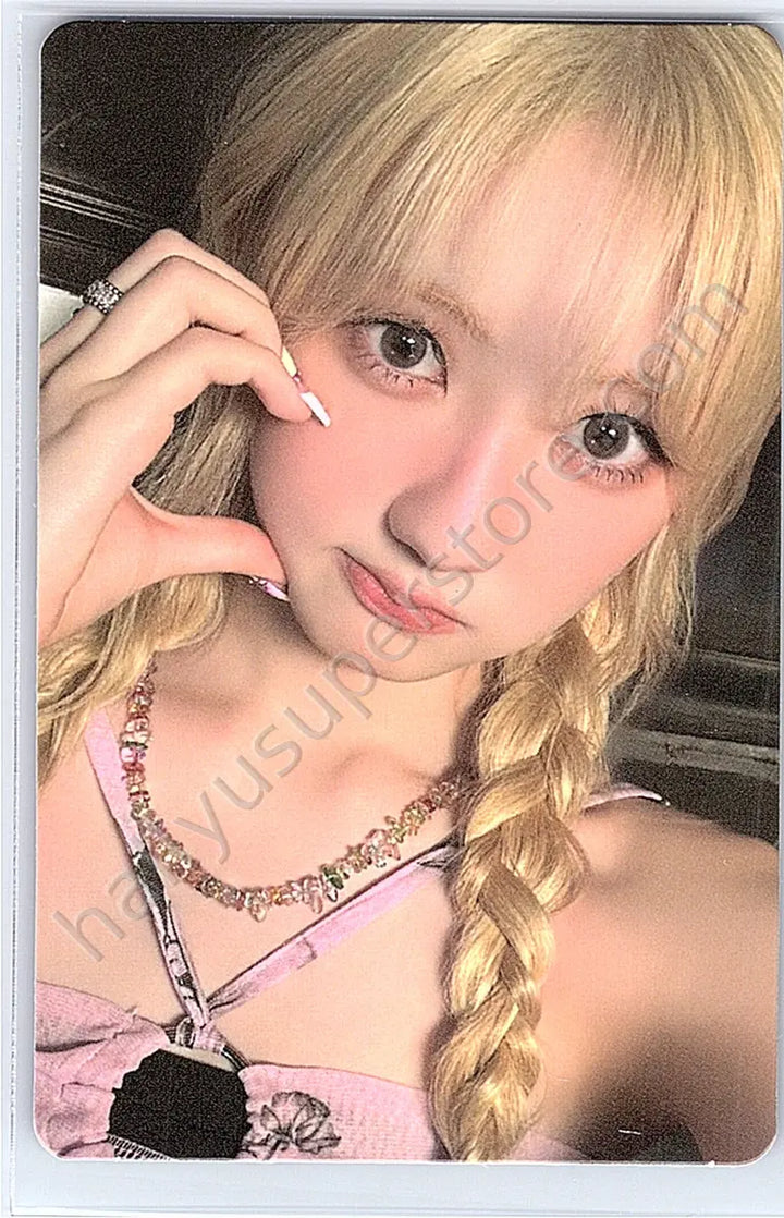 BABYMONSTER - Rami - BABYMONSTER - Rami - DRIP Album zip lock ver selfie version