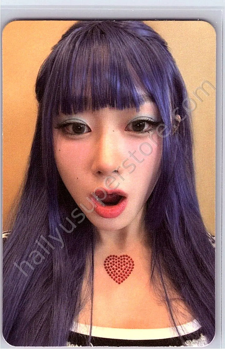 aespa - Giselle - My World album photocard smini version