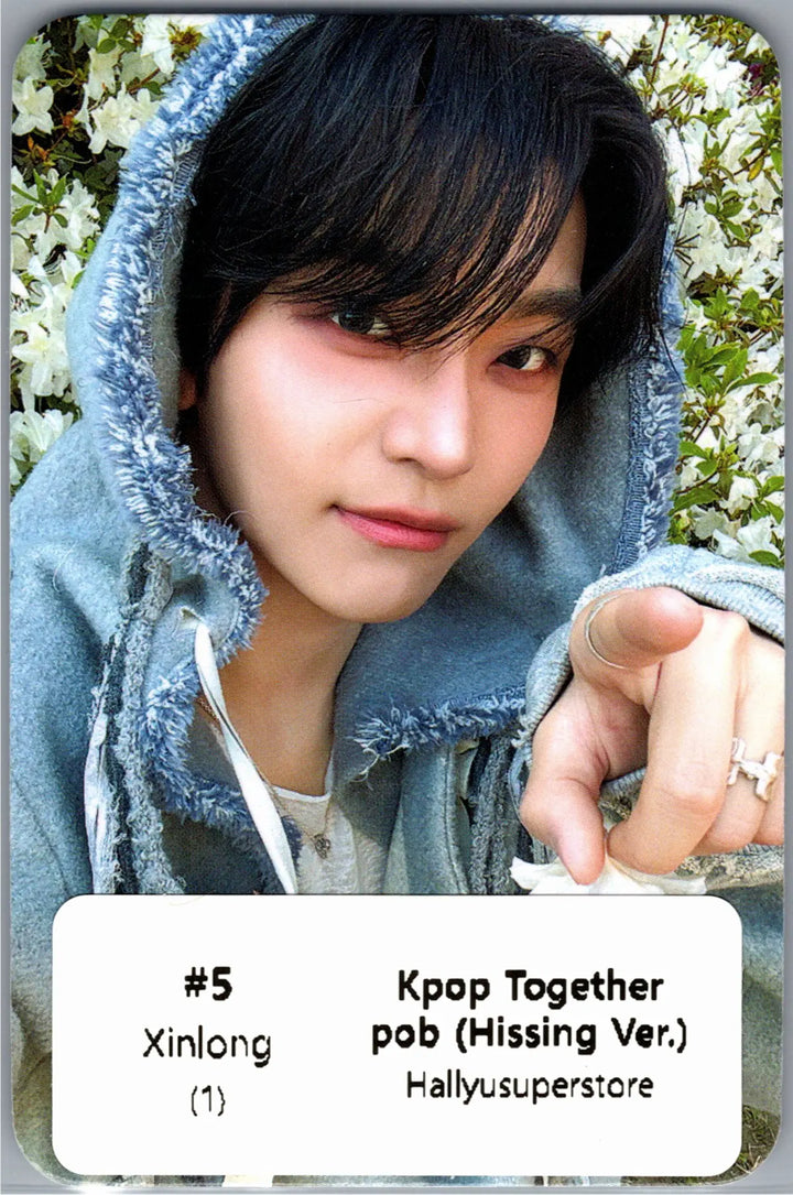 ALPHA DRIVE ONE "UNBREAKABLE : 少年BEAST" - KPOP TOGETHER Pre-Order Benefit Photocard (Hissing Ver.) [26.08.27]