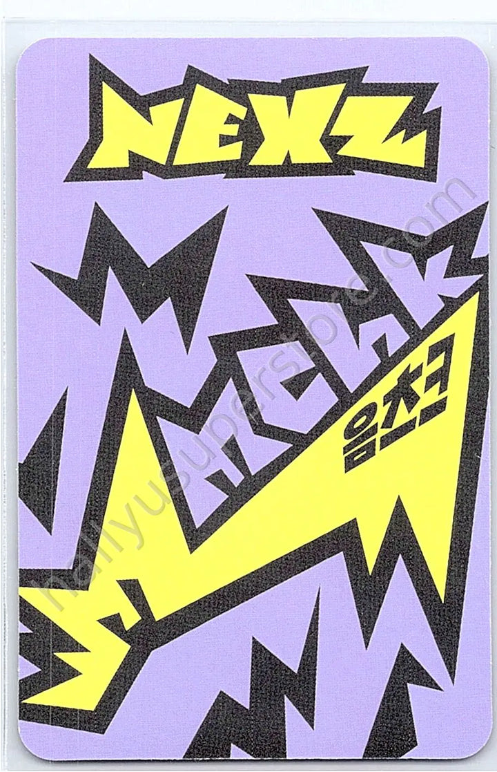 NEXZ - Haru - Mmchk album photocard umm... version