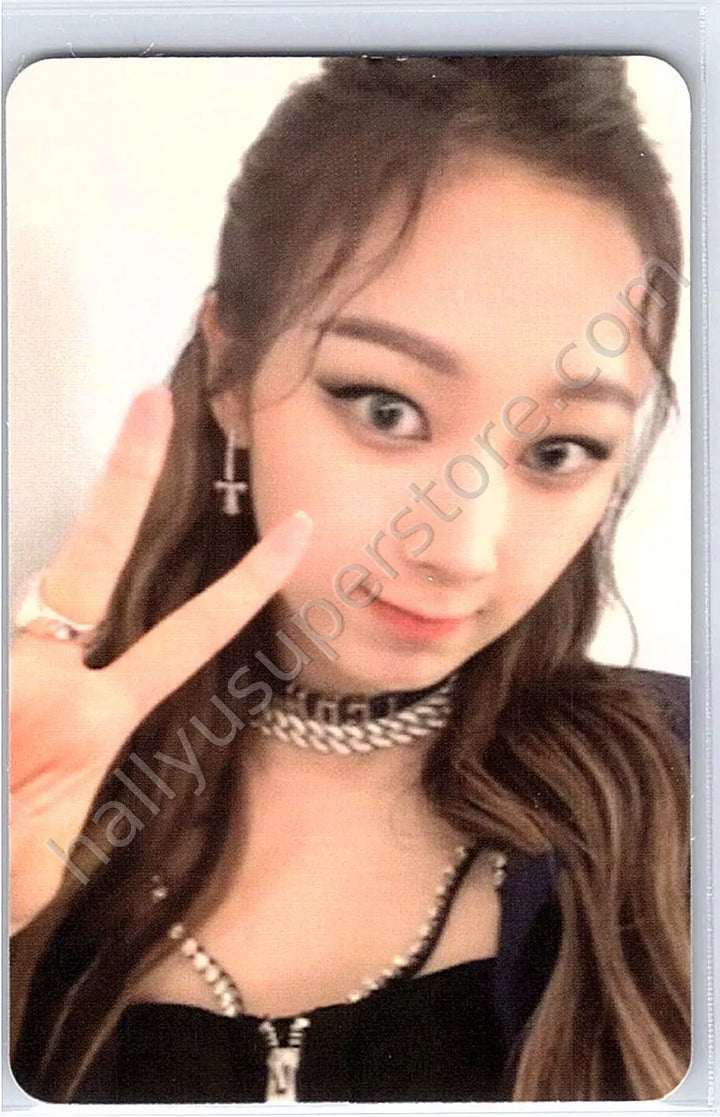 aespa - Giselle - Savage album photocard P.O.S. version