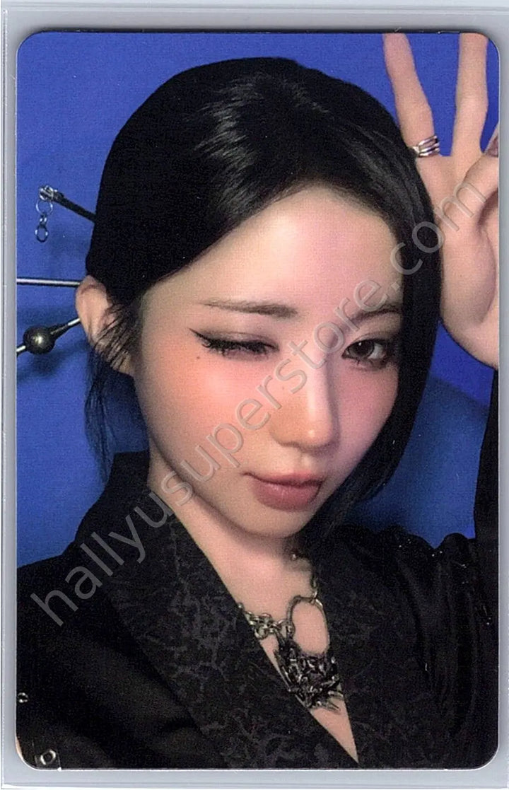 BABYMONSTER - Asa - WE GO UP album photocard first press only pattern version