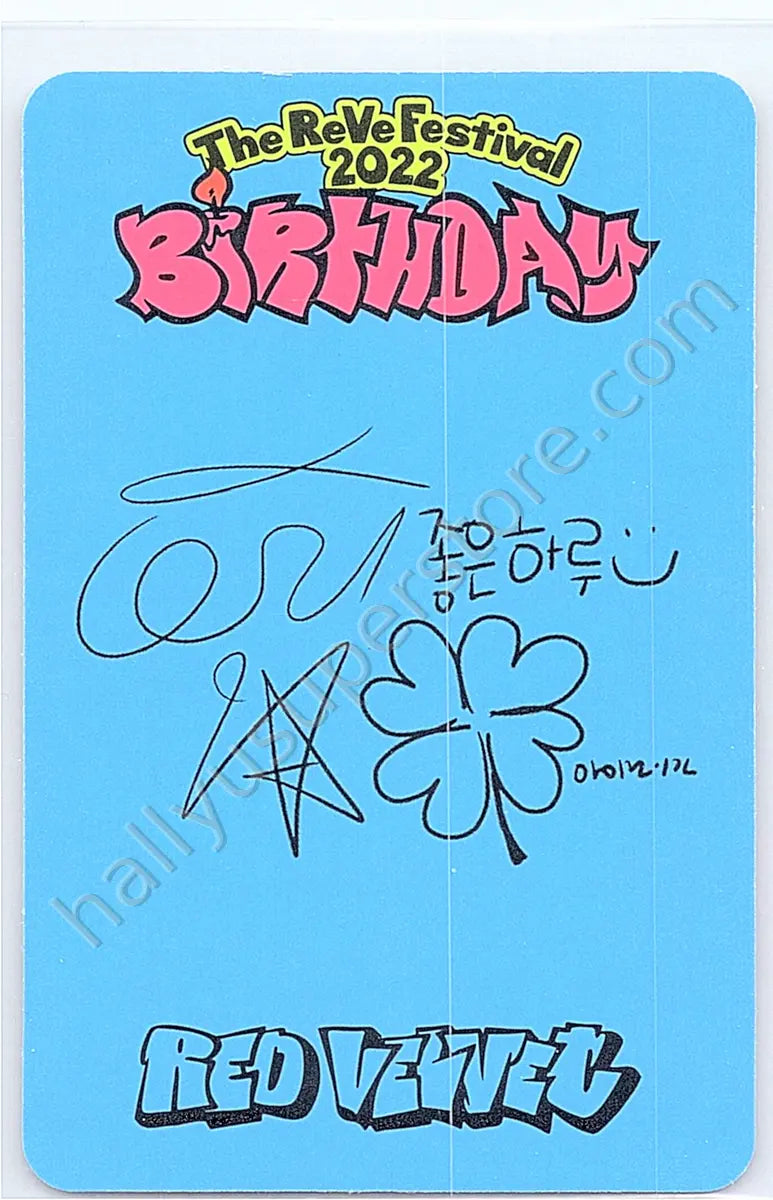 Red Velvet - Irene - The ReVe Festival 2022 – Birthday