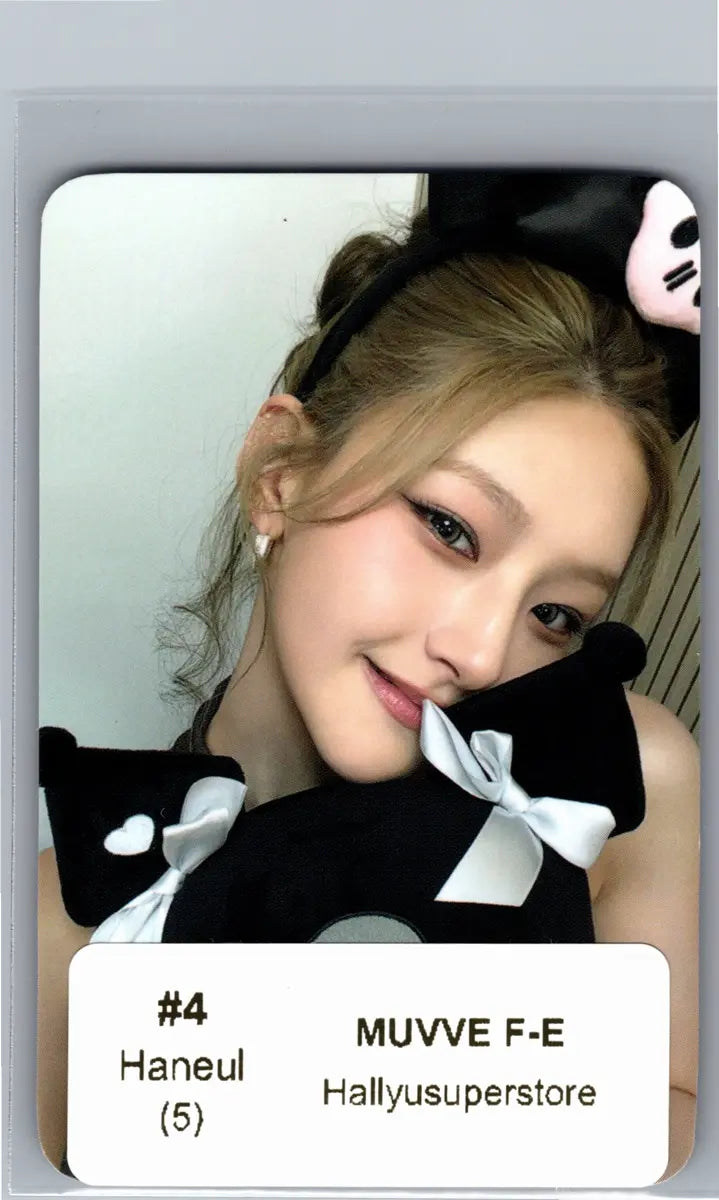 KISS OF LIFE "Who is she" - MUVVE Fansing Event Photocard (Who Ver.) [26.06.12]