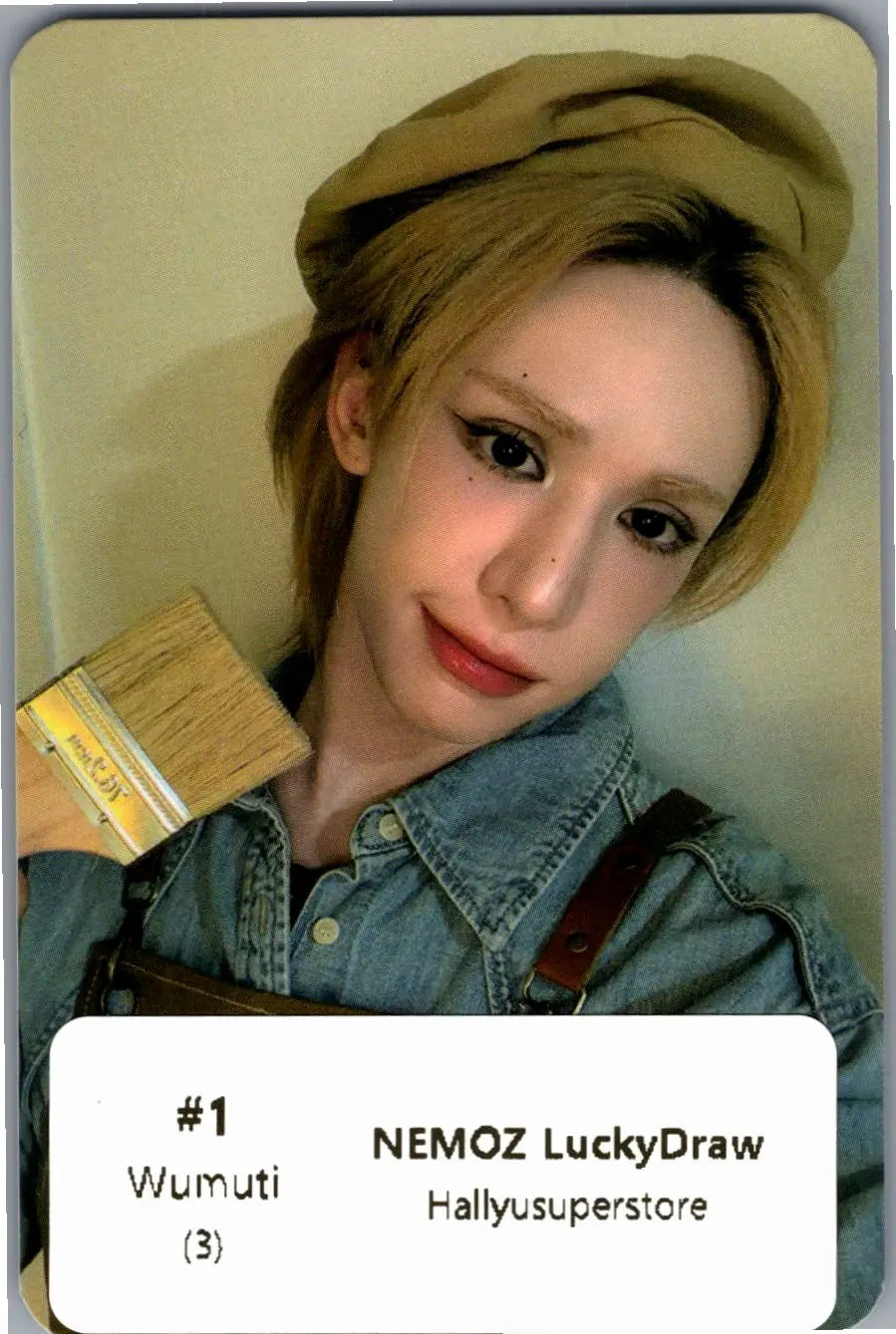 XLOV "I,God" - NEMOZ Lucky Draw Event Photocard [26.07.16]