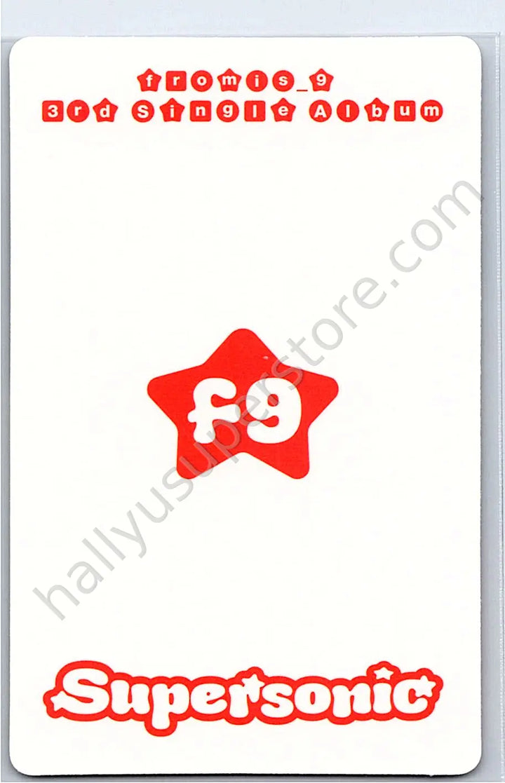 fromis_9 - Saerom - Supersonic album photocard weverse album version