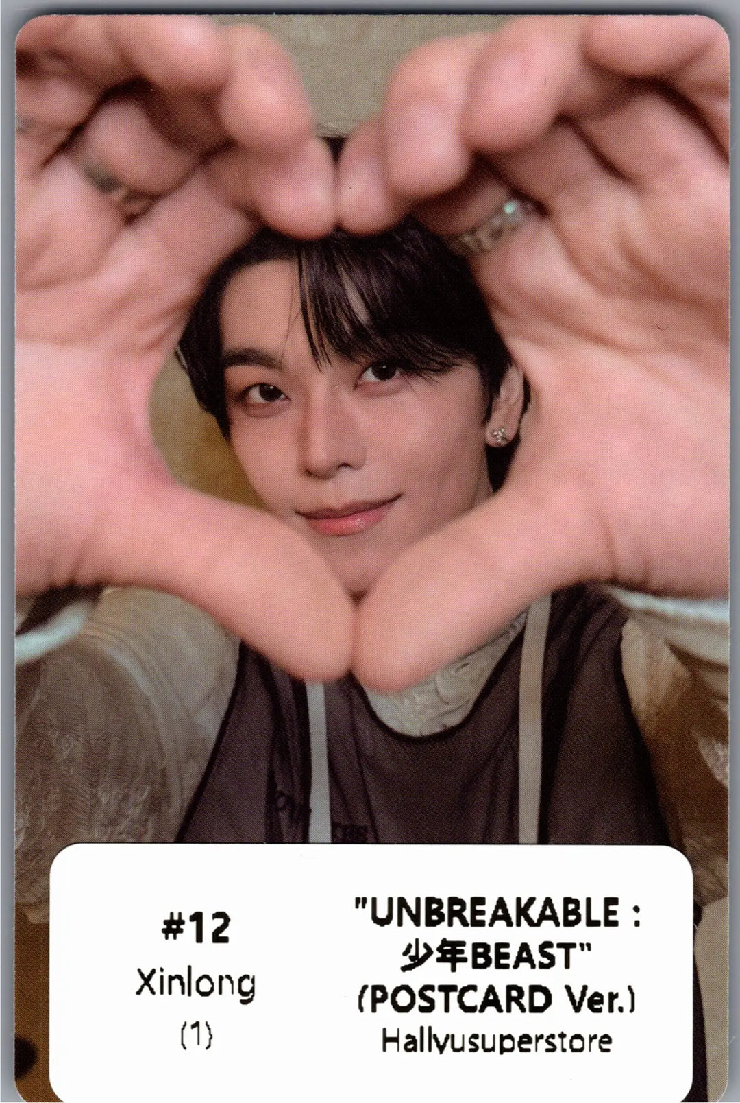 ALPHA DRIVE ONE "UNBREAKABLE : 少年BEAST" - Official Photocard (POSTCARD Ver.) [26.08.26]