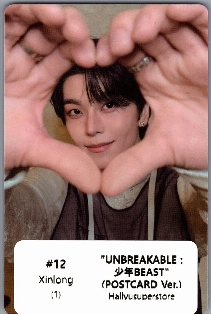 ALPHA DRIVE ONE "UNBREAKABLE : 少年BEAST" - Official Photocard (POSTCARD Ver.) [26.08.26]