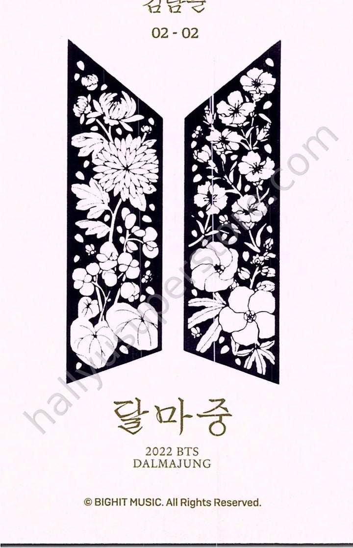 BTS - RM - Dalmajung 2022 2/2 mini photocard special version