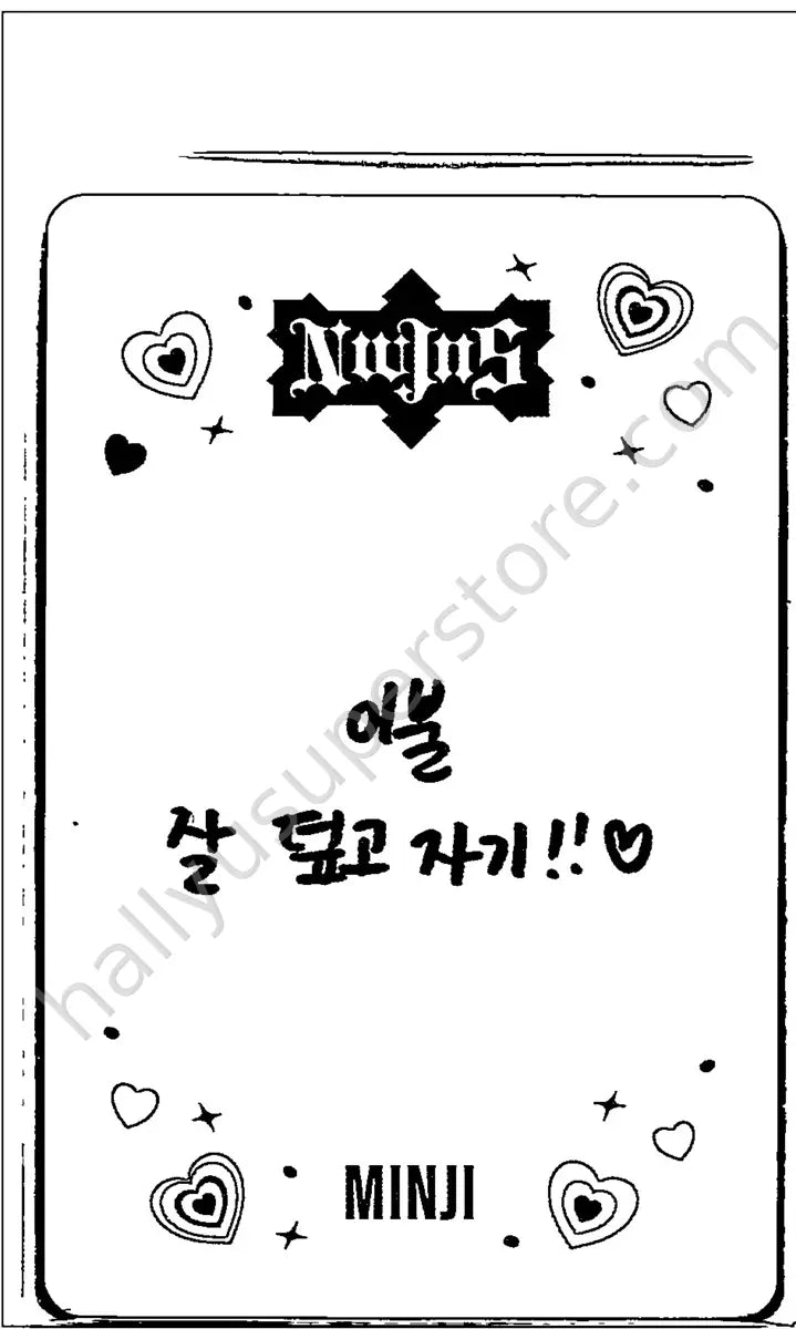 NewJeans - Minji - OMG