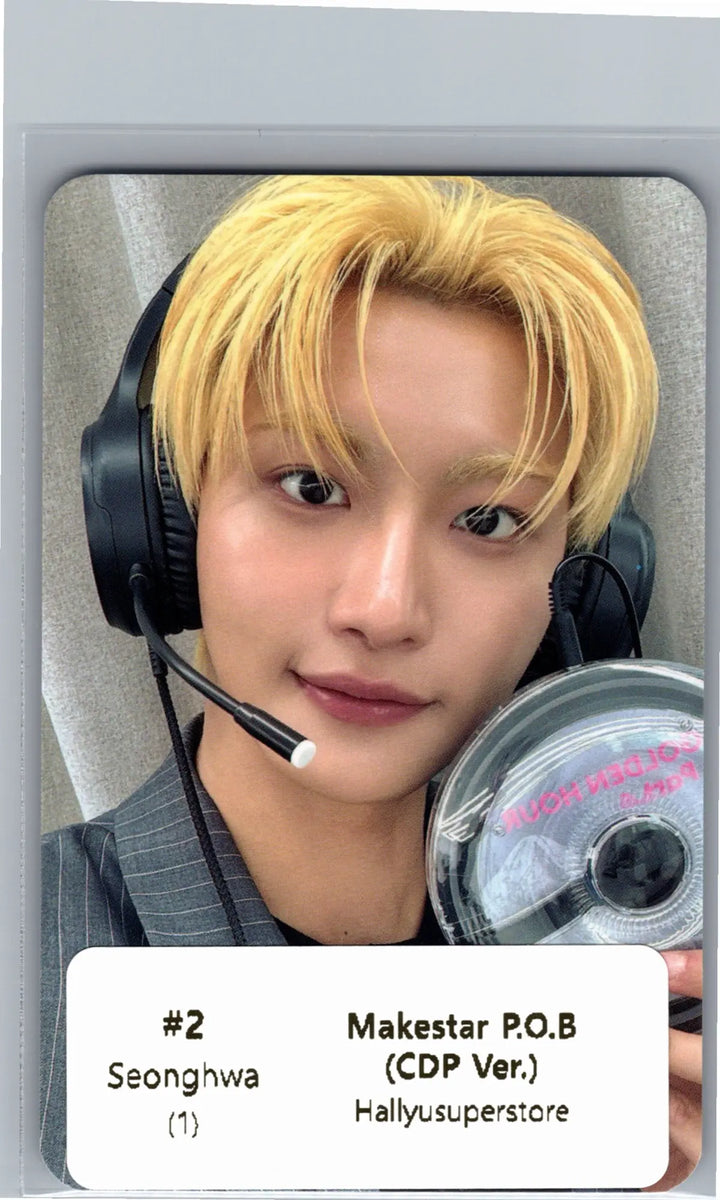 ATEEZ "GOLDEN HOUR : Part.5" - Makestar Pre-Order Benefit Photocard (CDP Ver.) [26.07.08]
