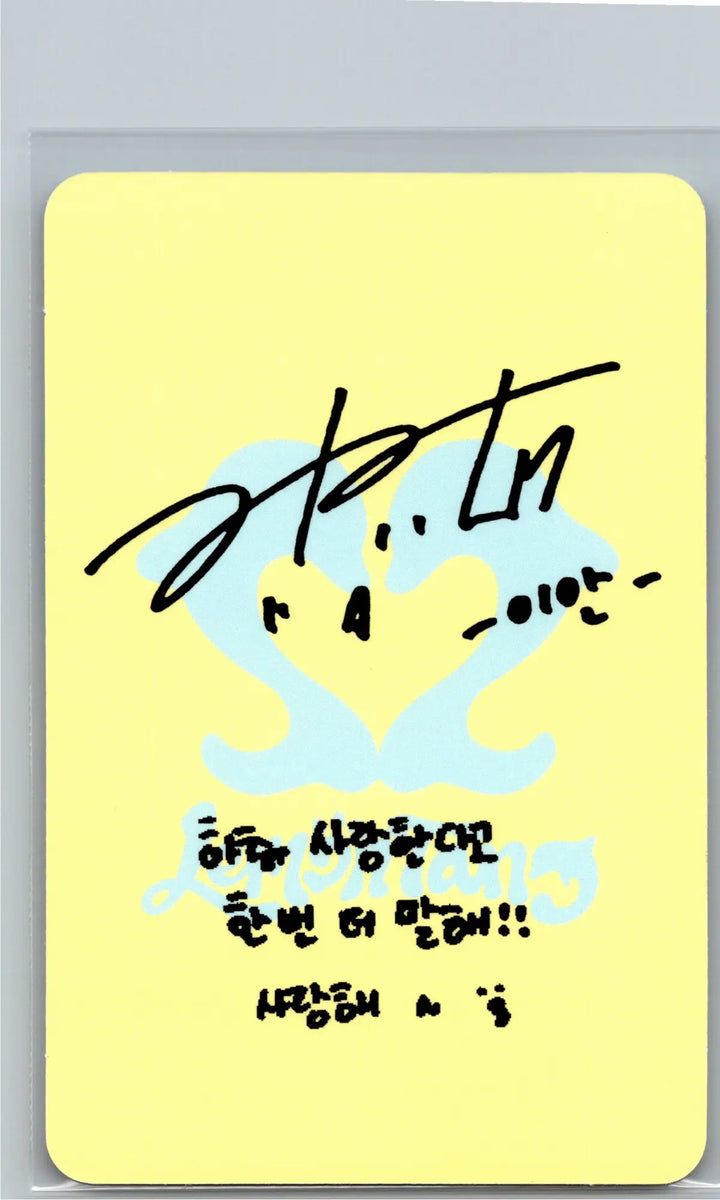 Hearts2Hearts "Lemon Tang" - Official Photocard [26.06.24][Restocked07/01]
