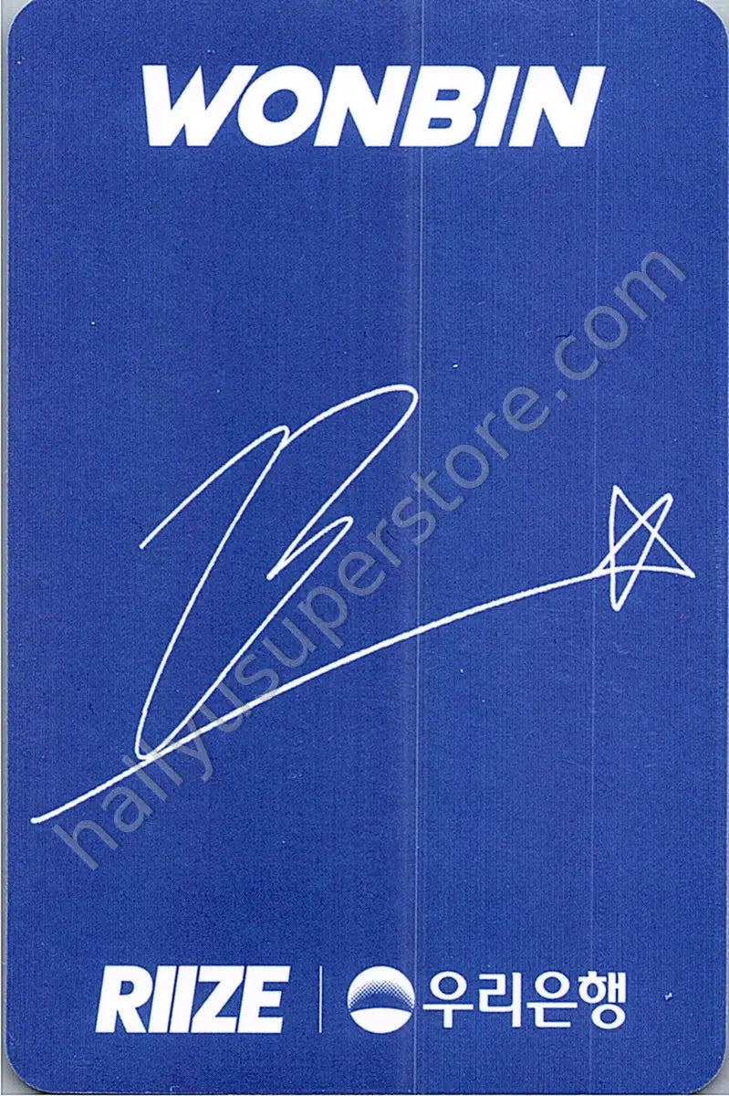 RIIZE  - Wonbin - WOORI BANK