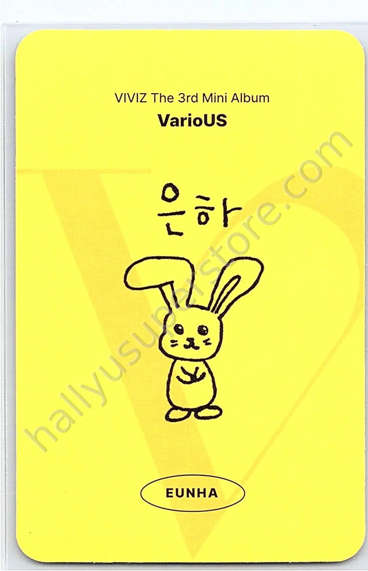 VIVIZ - Eunha - VarioUS album photocard B version plve version