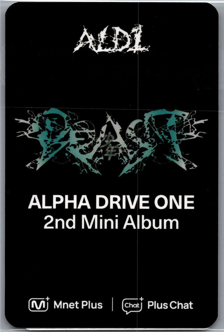 ALPHA DRIVE ONE "UNBREAKABLE : 少年BEAST" - Mnet Plus Pre-Order Benefit Photocards (Cementic Nest Ver.) [26.08.31]