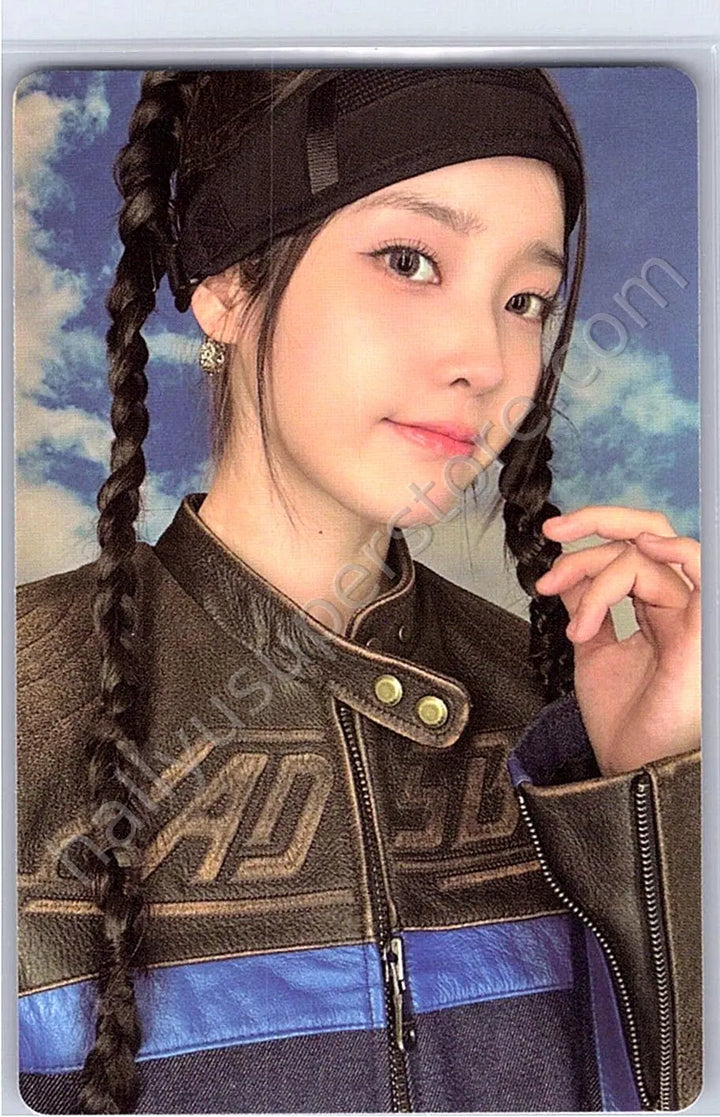 IU - IU - IU - IU - 7th UAENA Membership Kit Other photocard set