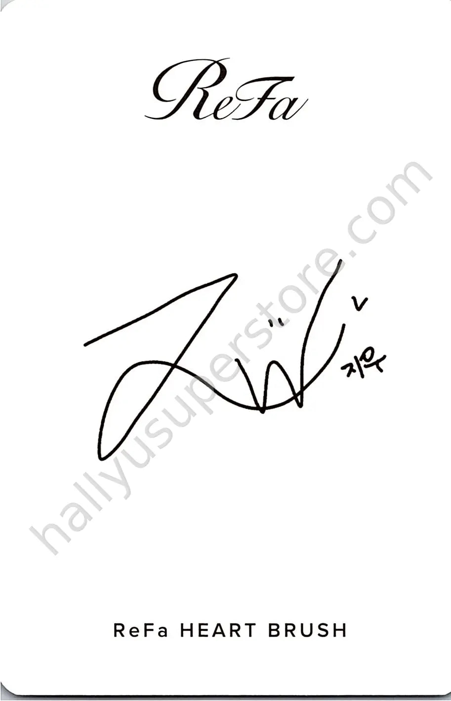 NMIXX - Jiwoo - NMIXX X ReFa Heart Brush brand collaboration purchase benefit