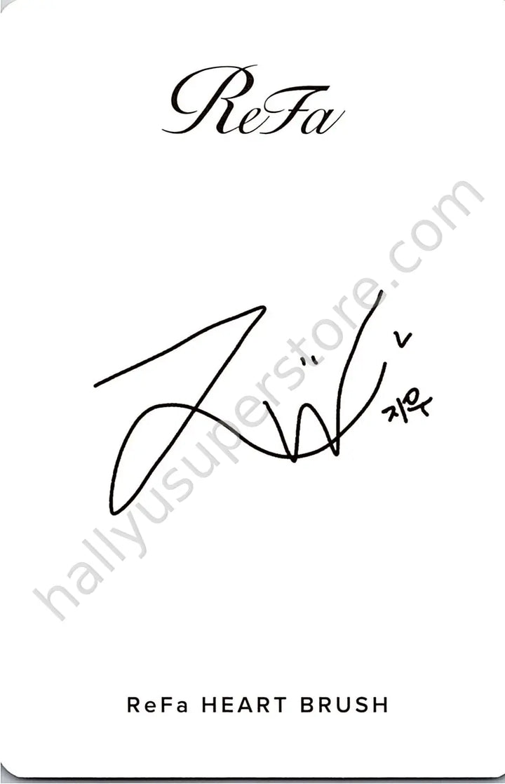 NMIXX - Jiwoo - NMIXX X ReFa Heart Brush brand collaboration purchase benefit