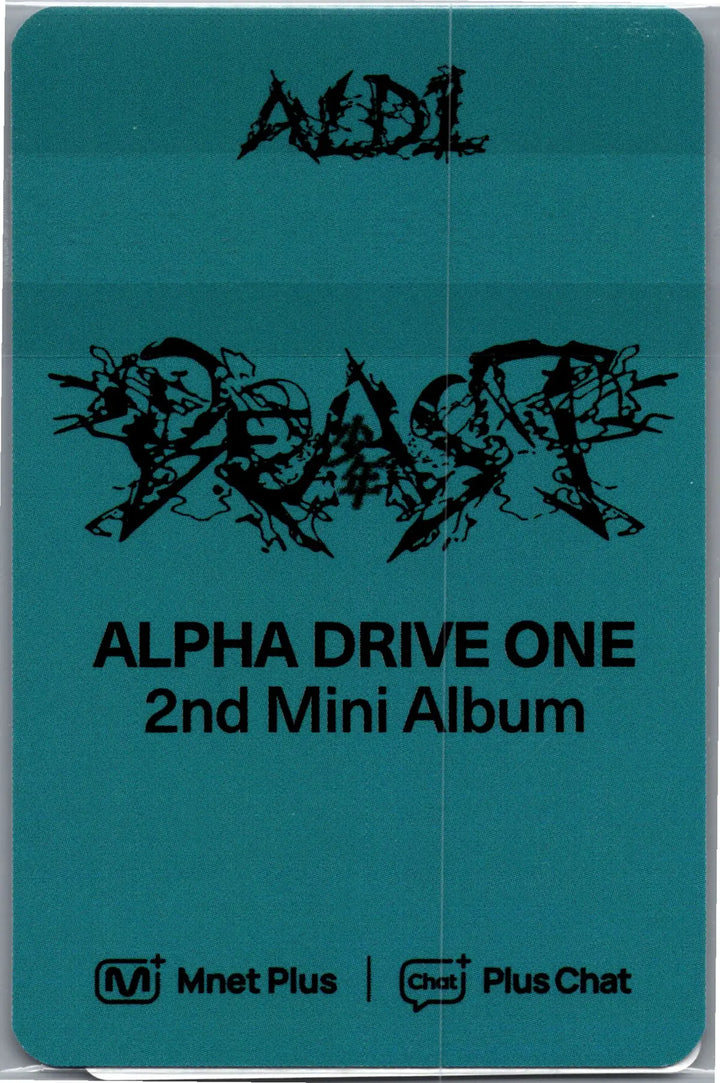 ALPHA DRIVE ONE "UNBREAKABLE : 少年BEAST" - Mnet Plus Pre-Order Benefit Photocards (Hissing Ver.) [26.08.31]
