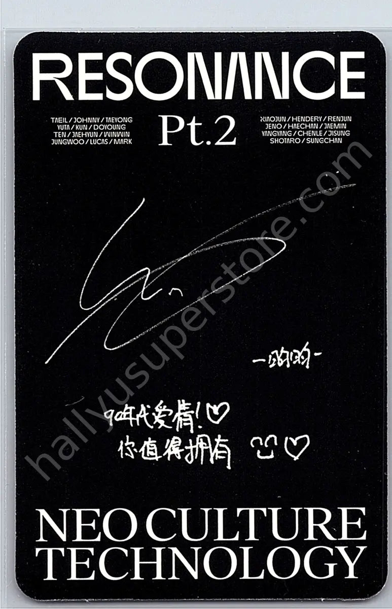 NCT - Winwin - NCT - Winwin - NCT 2020 Resonance Pt.2 Album korean album album photocard Arrival version