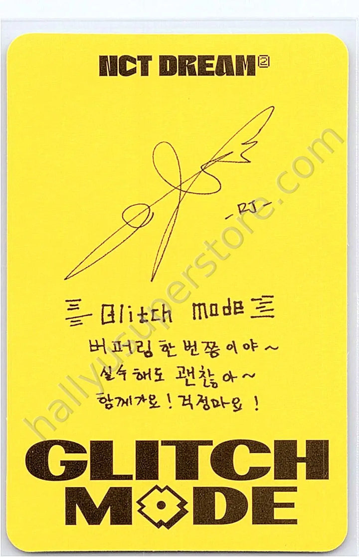 NCT DREAM - Renjun - Glitch Mode album photocard scratch version