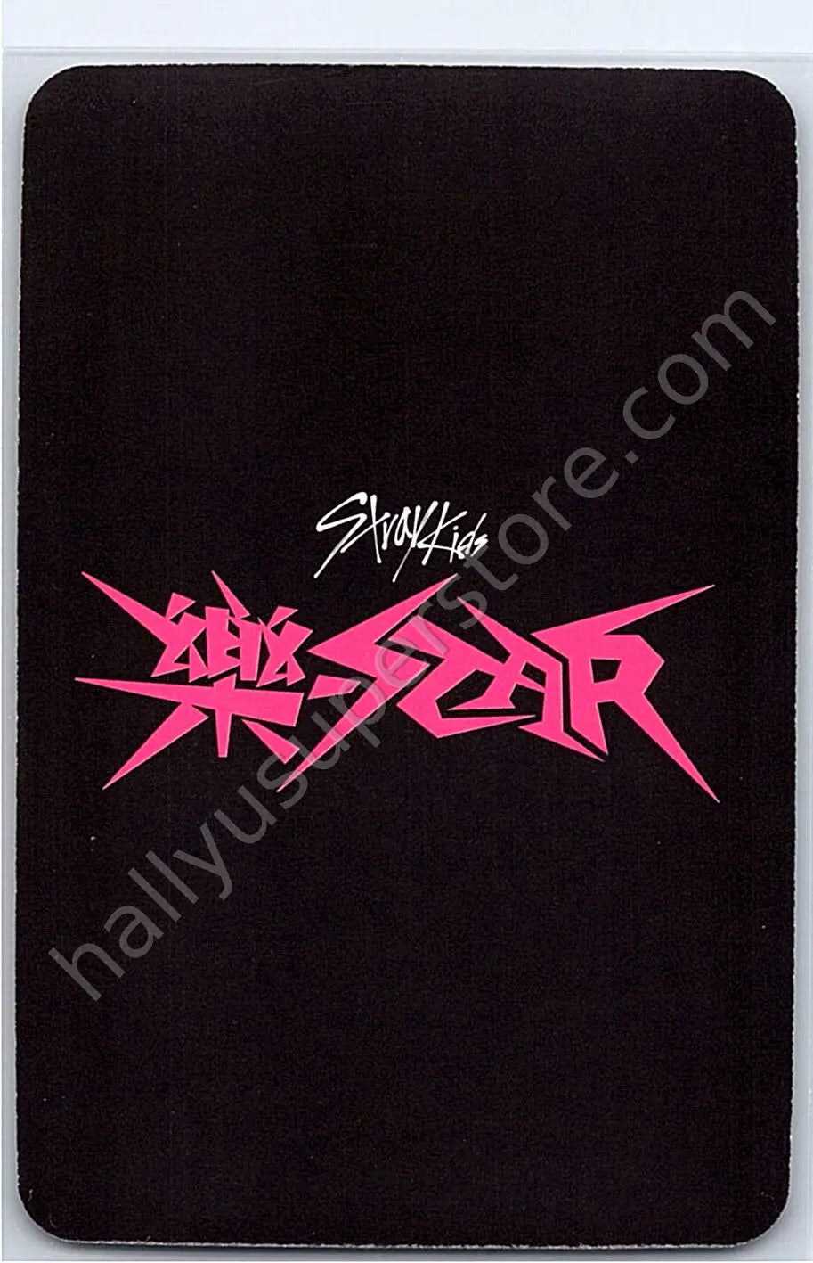 Stray Kids - Hyunjin - Rock-Star aladin pob (pre-order benefit)