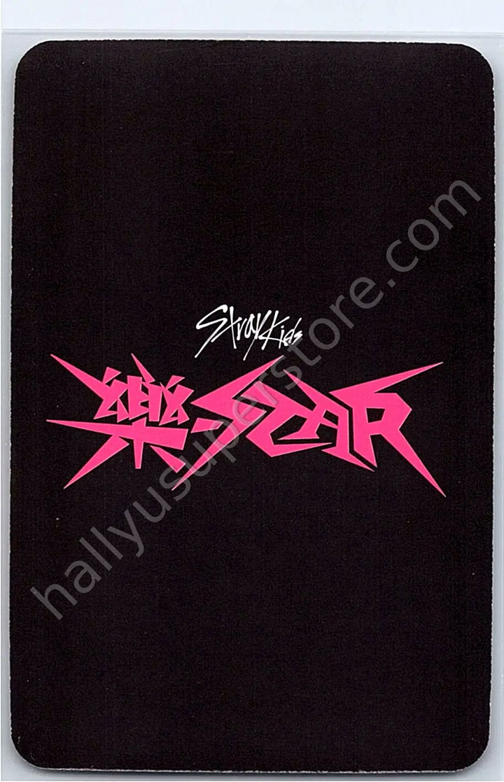 Stray Kids - Hyunjin - Rock-Star aladin pob (pre-order benefit)