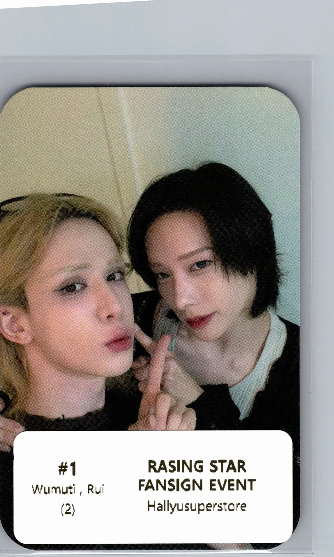 XLOV "I,God" - Rasing Star Fansign Event Photocard R4 [26.07.14]