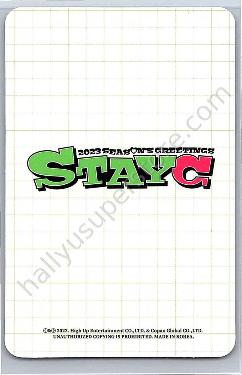 STAYC - Sieun - 2023 Season&