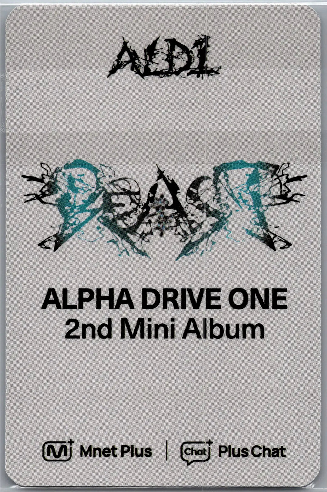 ALPHA DRIVE ONE "UNBREAKABLE : 少年BEAST" - Mnet Plus Pre-Order Benefit Photocards (Fragile Beast Ver.) [26.08.26]