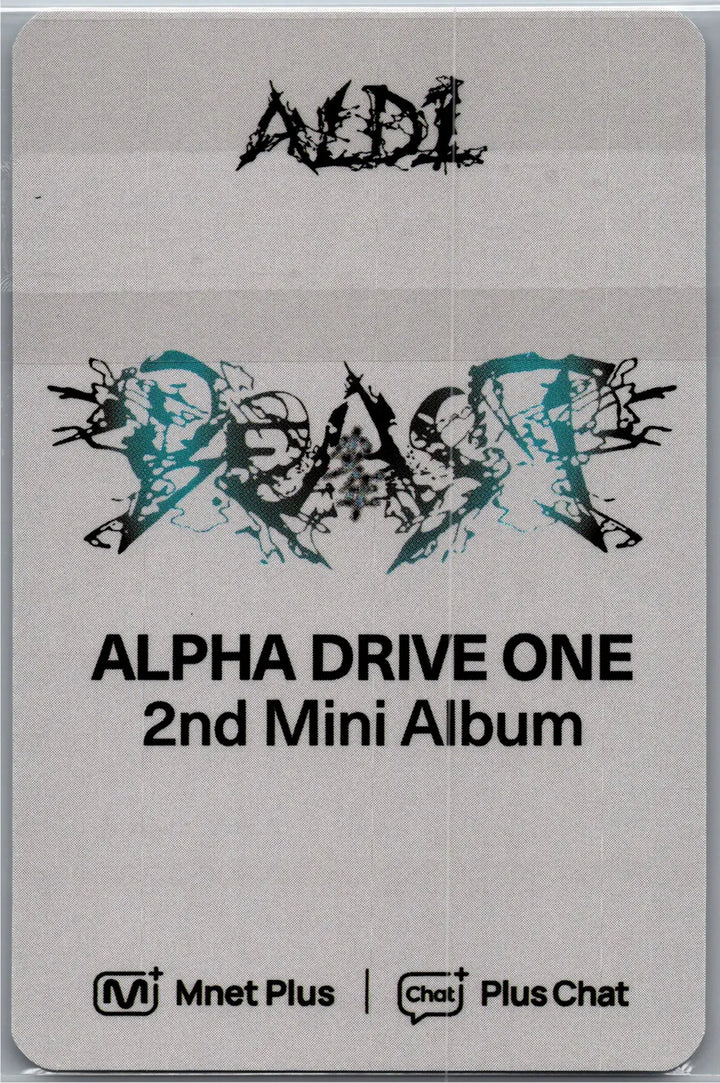ALPHA DRIVE ONE "UNBREAKABLE : 少年BEAST" - Mnet Plus Pre-Order Benefit Photocards (Fragile Beast Ver.) [26.08.26]