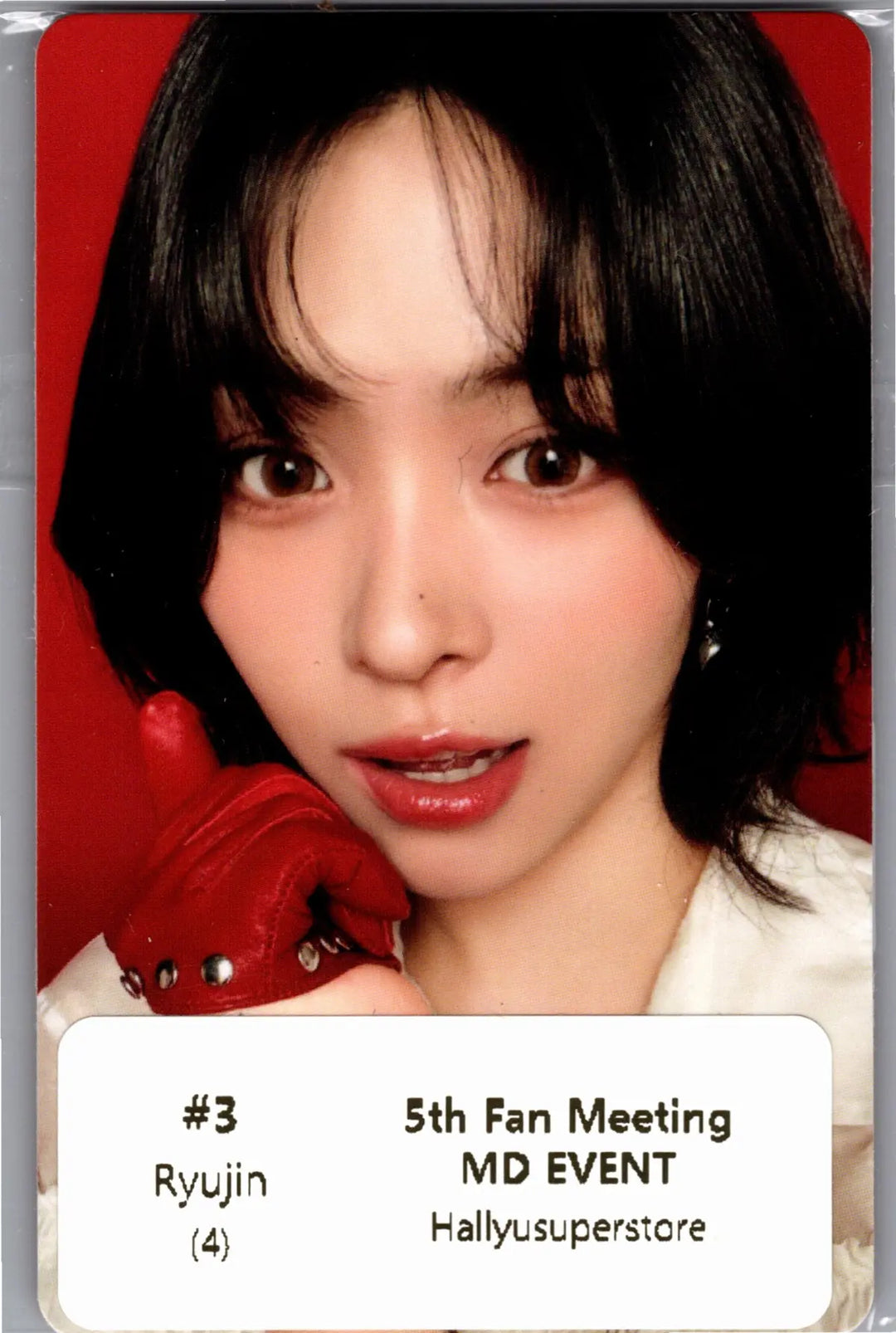 ITZY - ITZY 5th FanMeeting "All in, Midzy" MD Event Photocard [26.08.07][Rectocked08/10]