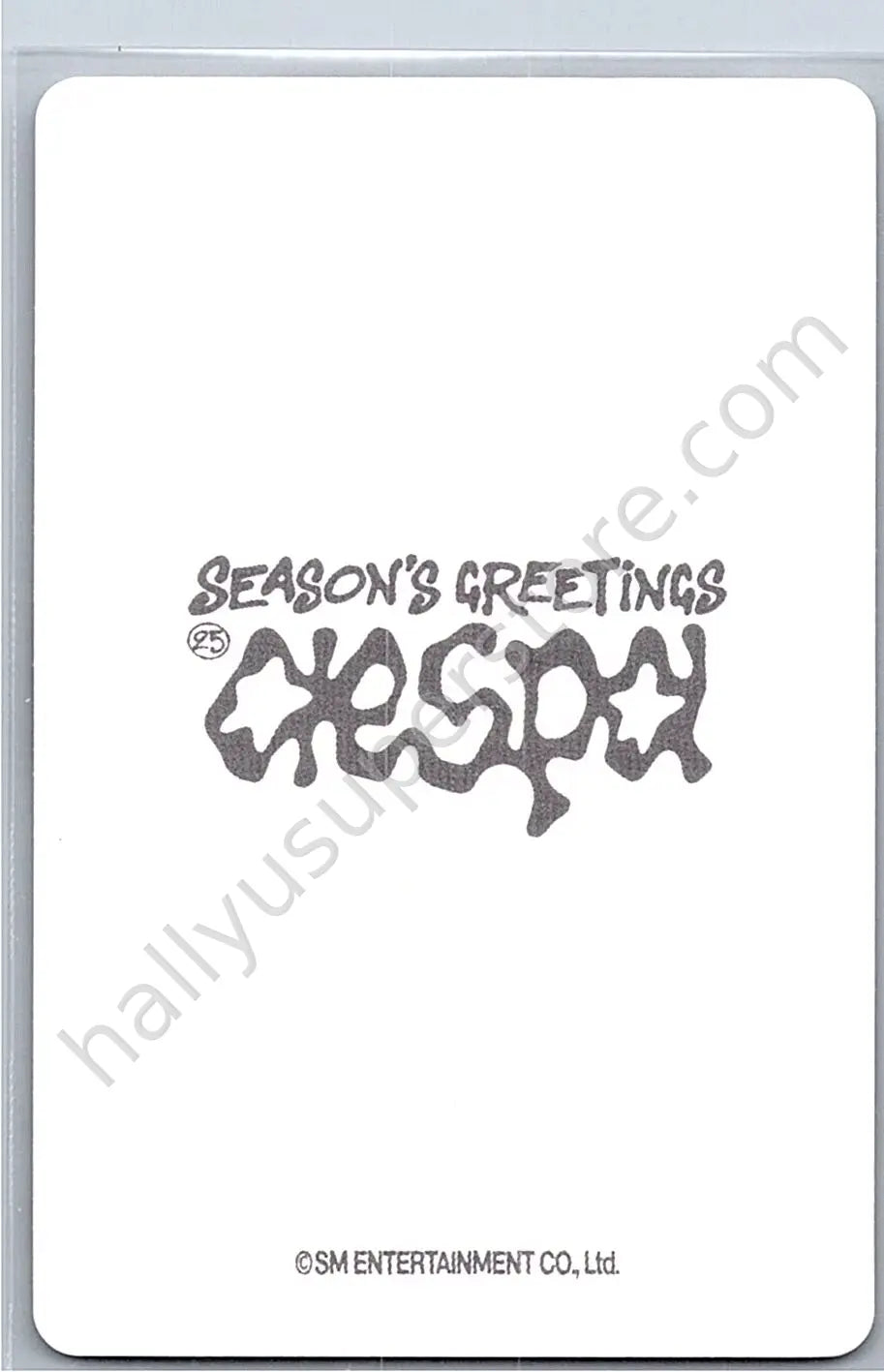 aespa - Ningning - Season&