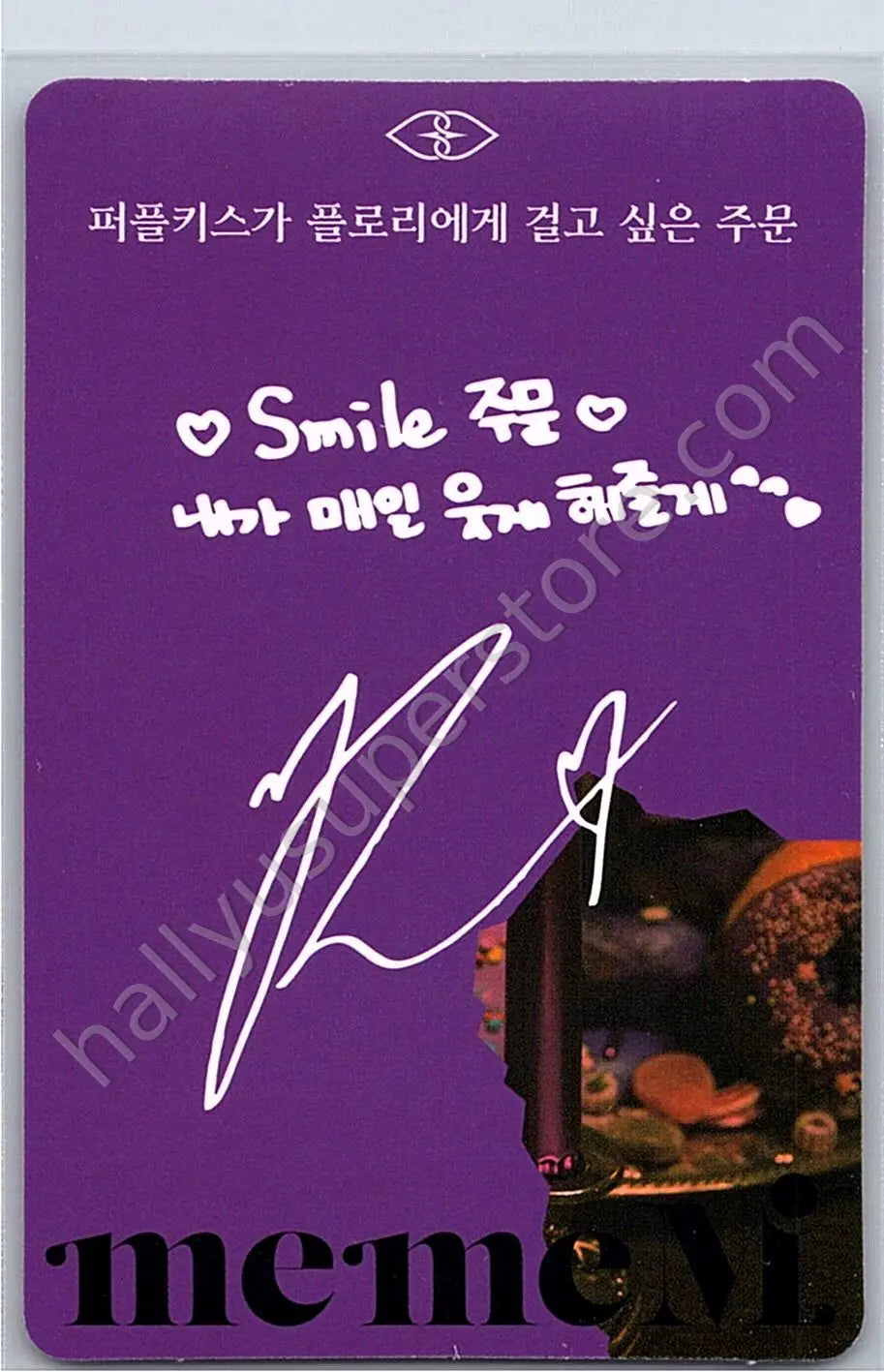 PURPLE KISS - Yuki - memeM album photocard M version