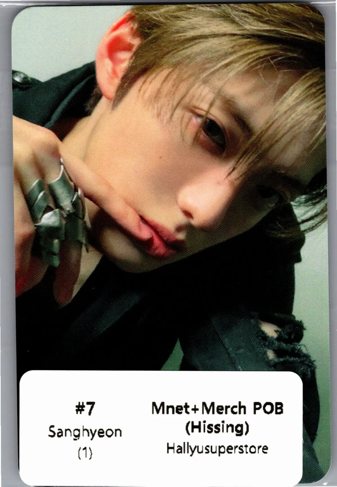 ALPHA DRIVE ONE "UNBREAKABLE : 少年BEAST" - Mnet Plus Merch Pre-Order Benefit Photocard (Hissing Ver.) [26.08.28]