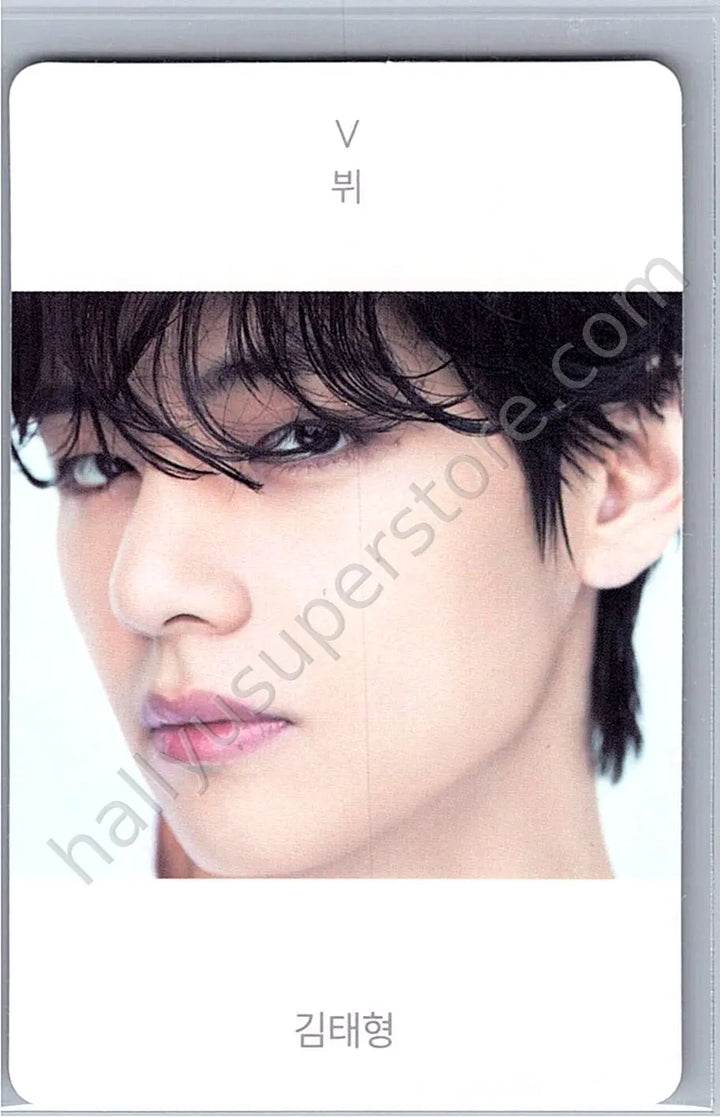 BTS - V - Beyond The Story