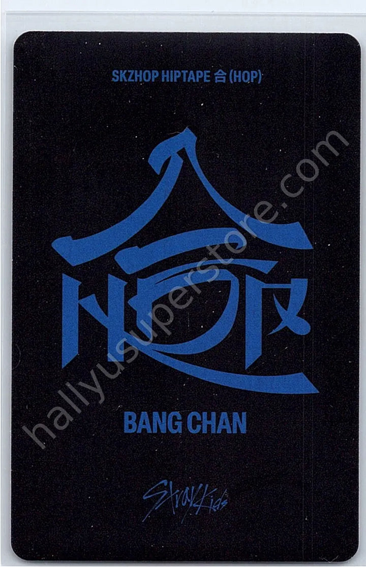 Stray Kids - Bang Chan - HOP album photocard nemo version photocard set