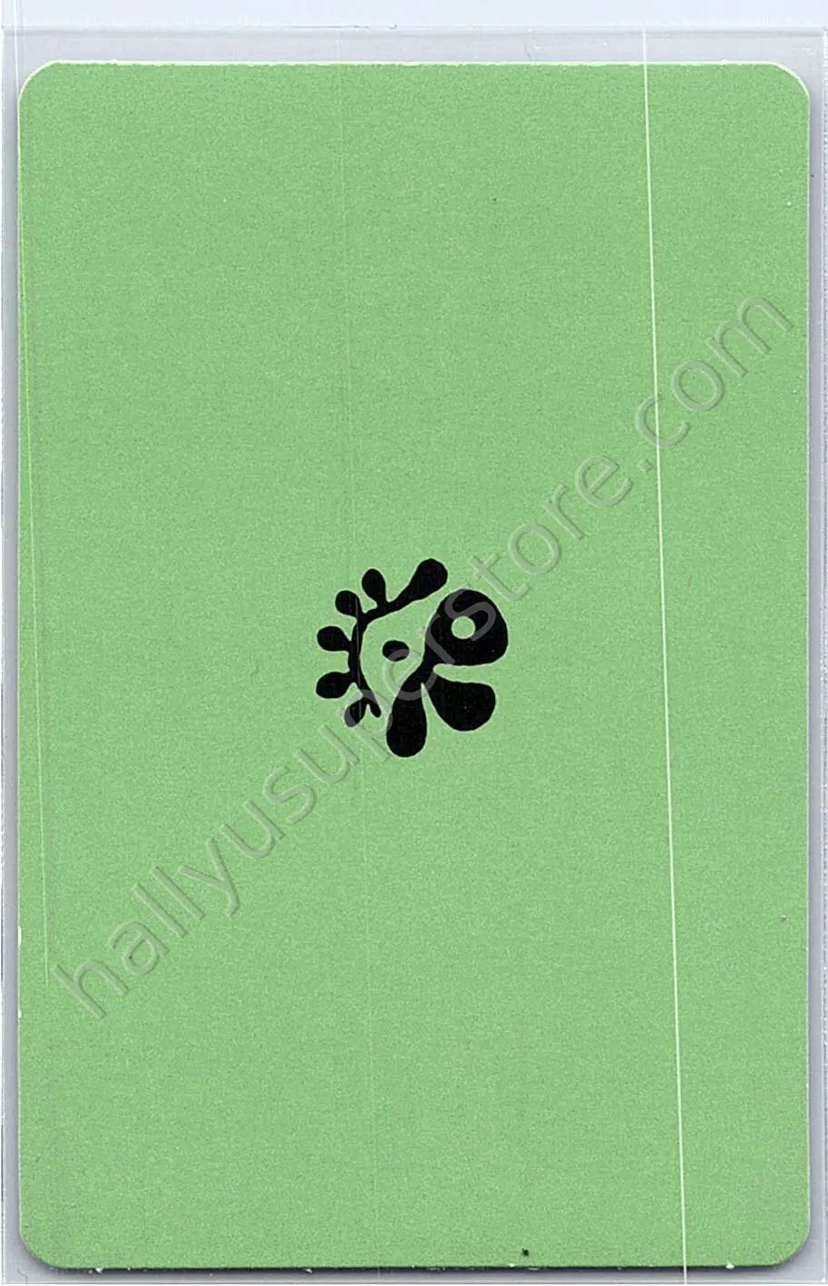 CORTIS - James - GREENGREEN album photocard bridge version
