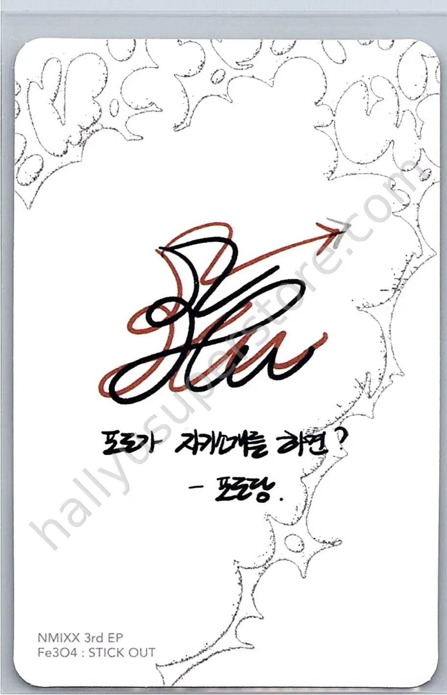 NMIXX - Haewon - Fe3O4: STICK OUT album photocard pyromancy version