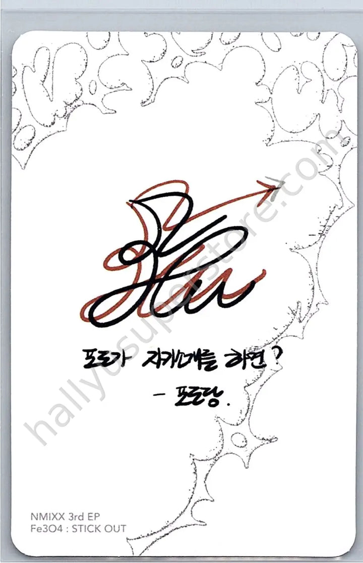 NMIXX - Haewon - Fe3O4: STICK OUT album photocard pyromancy version