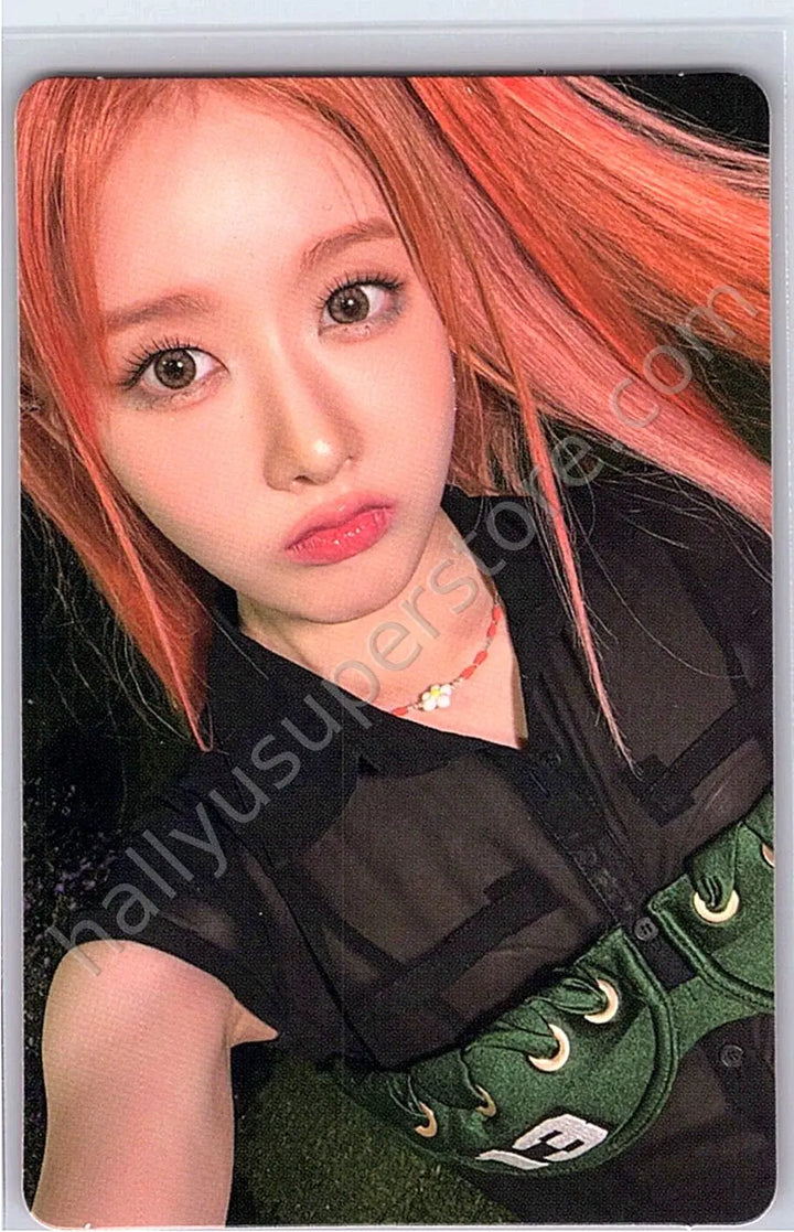 STAYC - Sieun - TEENFRESH album photocard bubble version