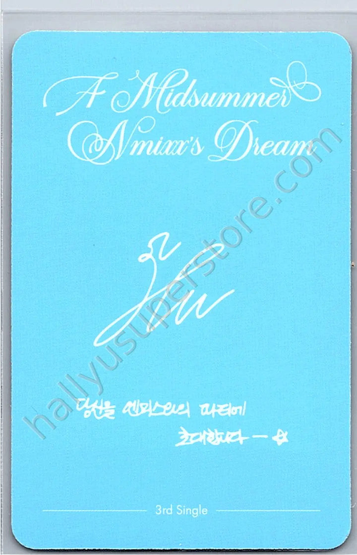 NMIXX - Haewon - A Midsummer’s NMIXX’s Dream album photocard athens version