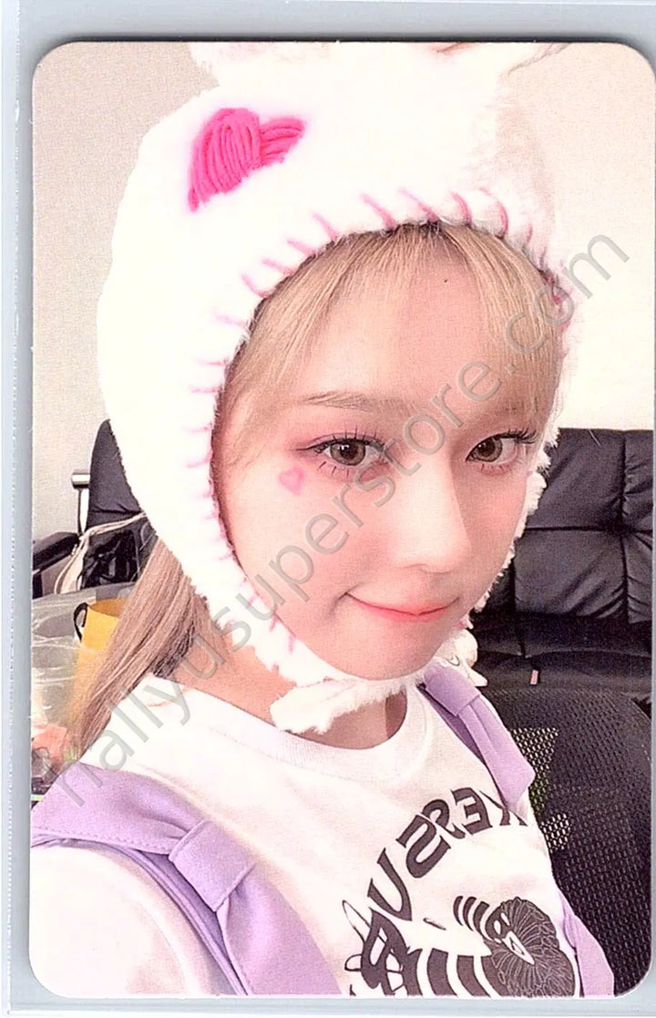 aespa - Winter - Girls holographic (hologram) hottracks offline