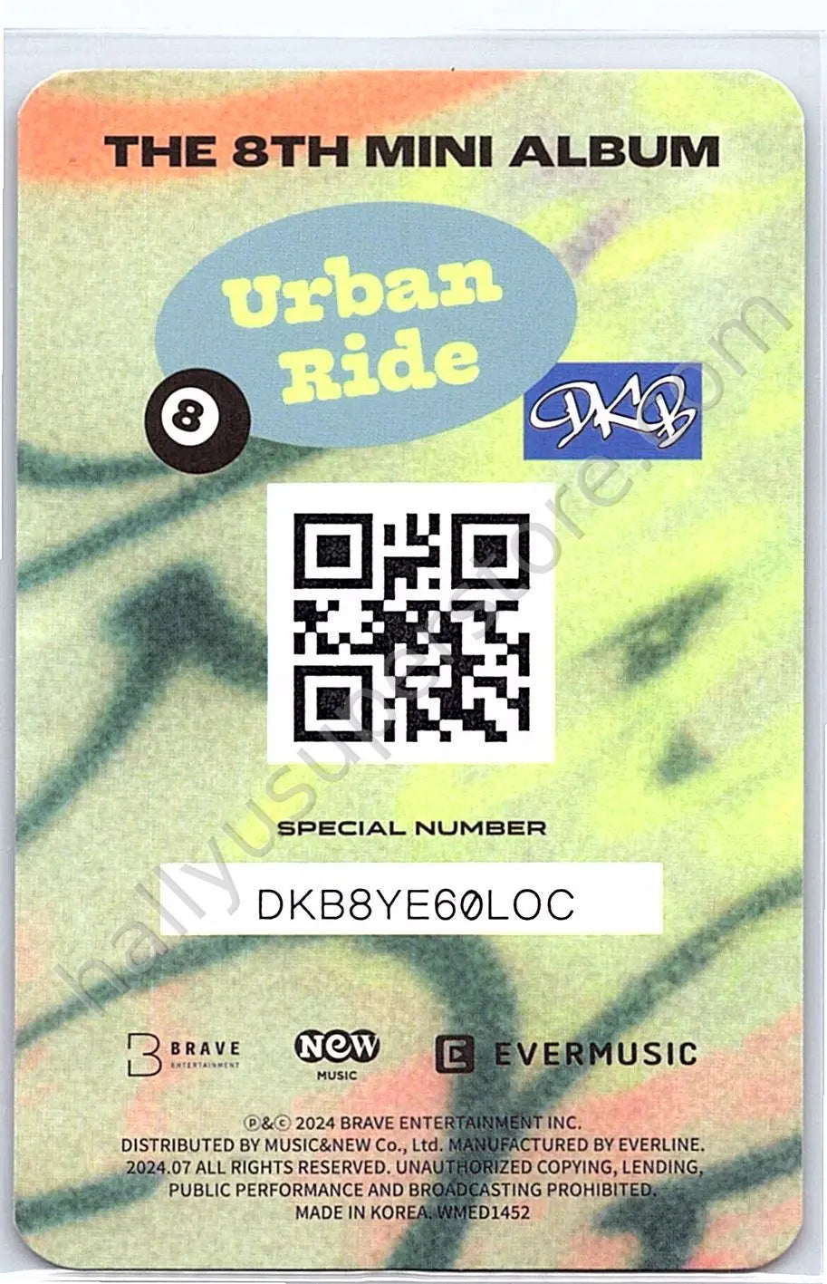 DKB - E-chan - DKB - E-chan - Urban Ride Album album photocard ever version qr card