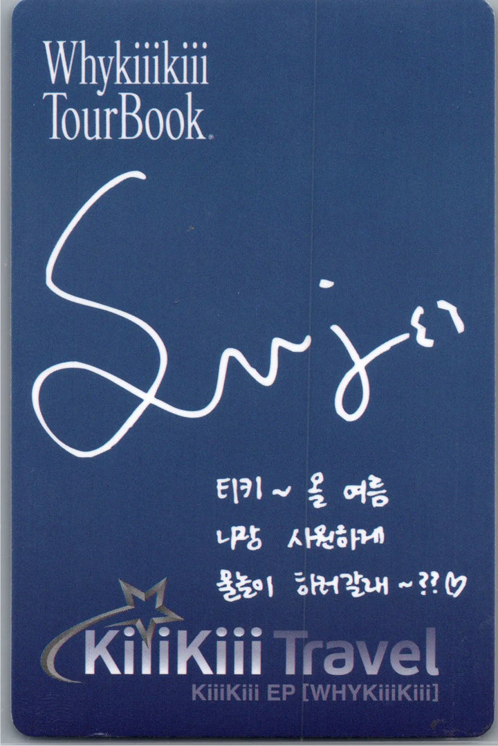 KiiiKiii "WhyKiiiKiii" - Official Photocard (GUIDE BOOK, SUMMER ISSUE VER.) [26.08.21]