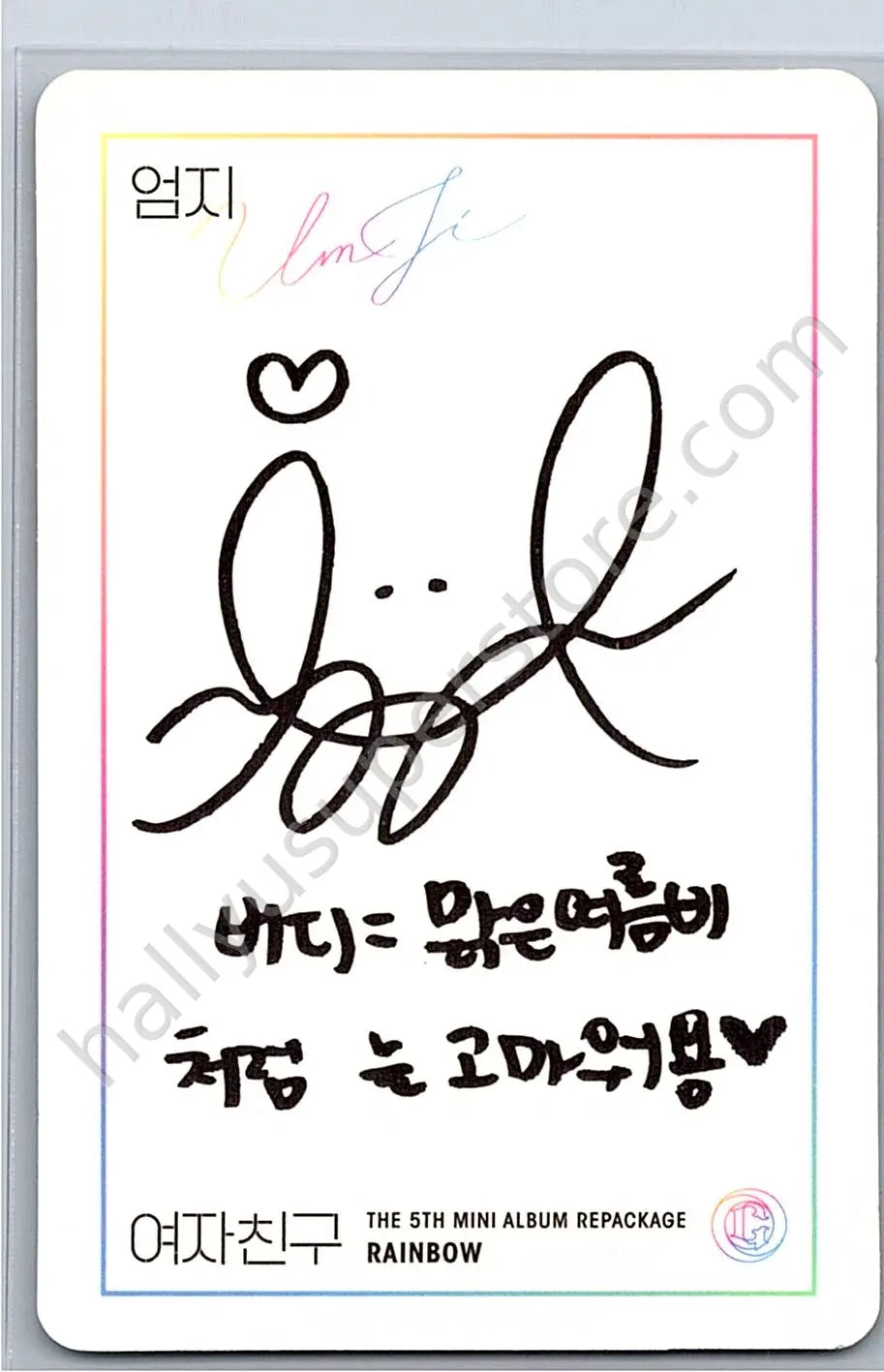 GFRIEND - Umji - RAINBOW album photocard