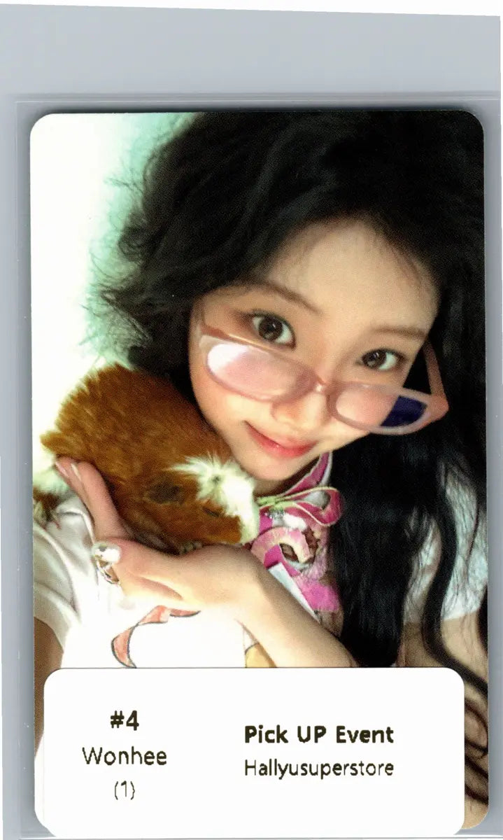 ILLIT - Weverse Shop Official Album Pick UP Event Photocard [26.06.23]