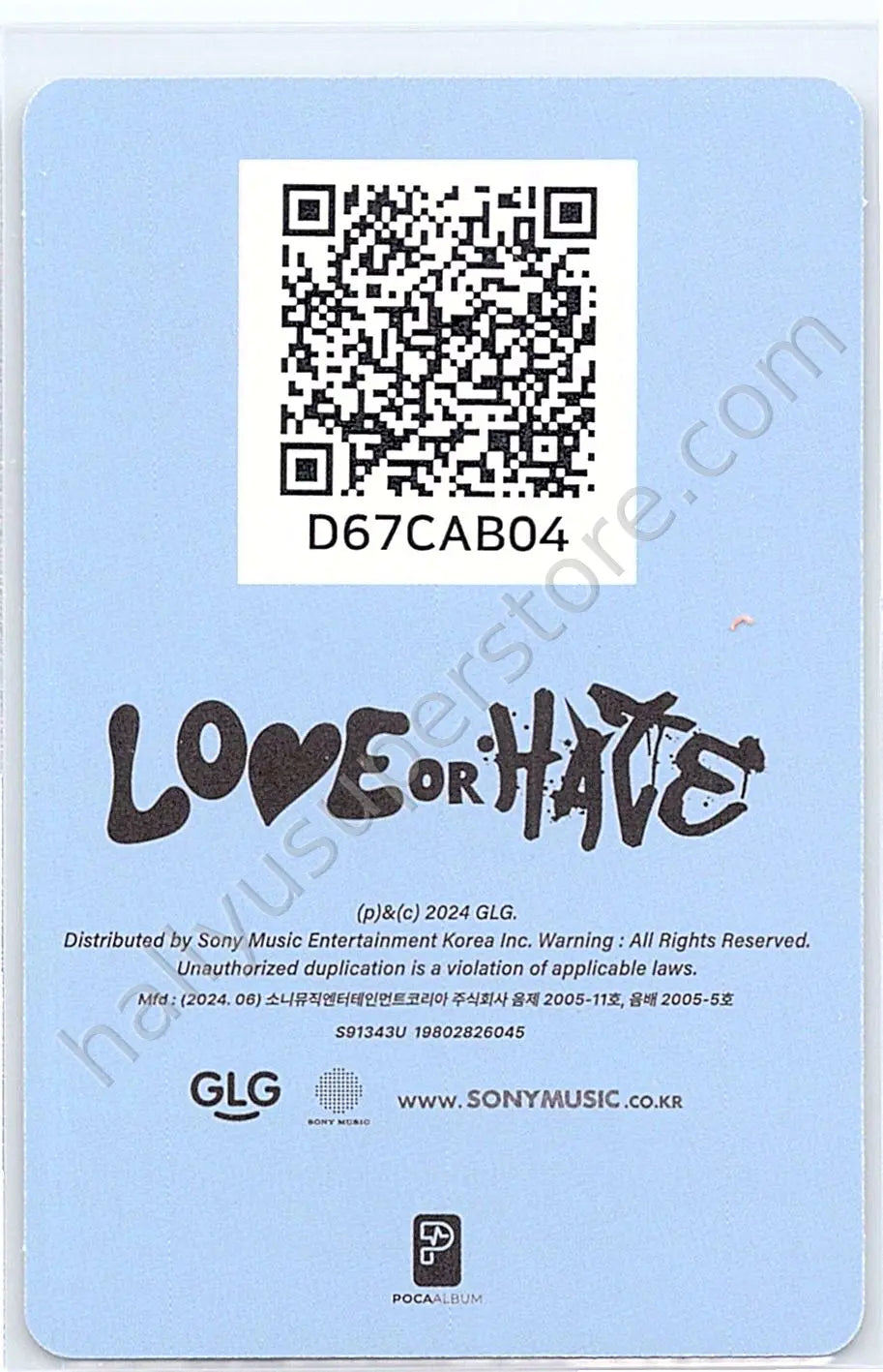 H1-KEY - Hwiseo - LOVE or HATE POCAALBUM LIE ver.