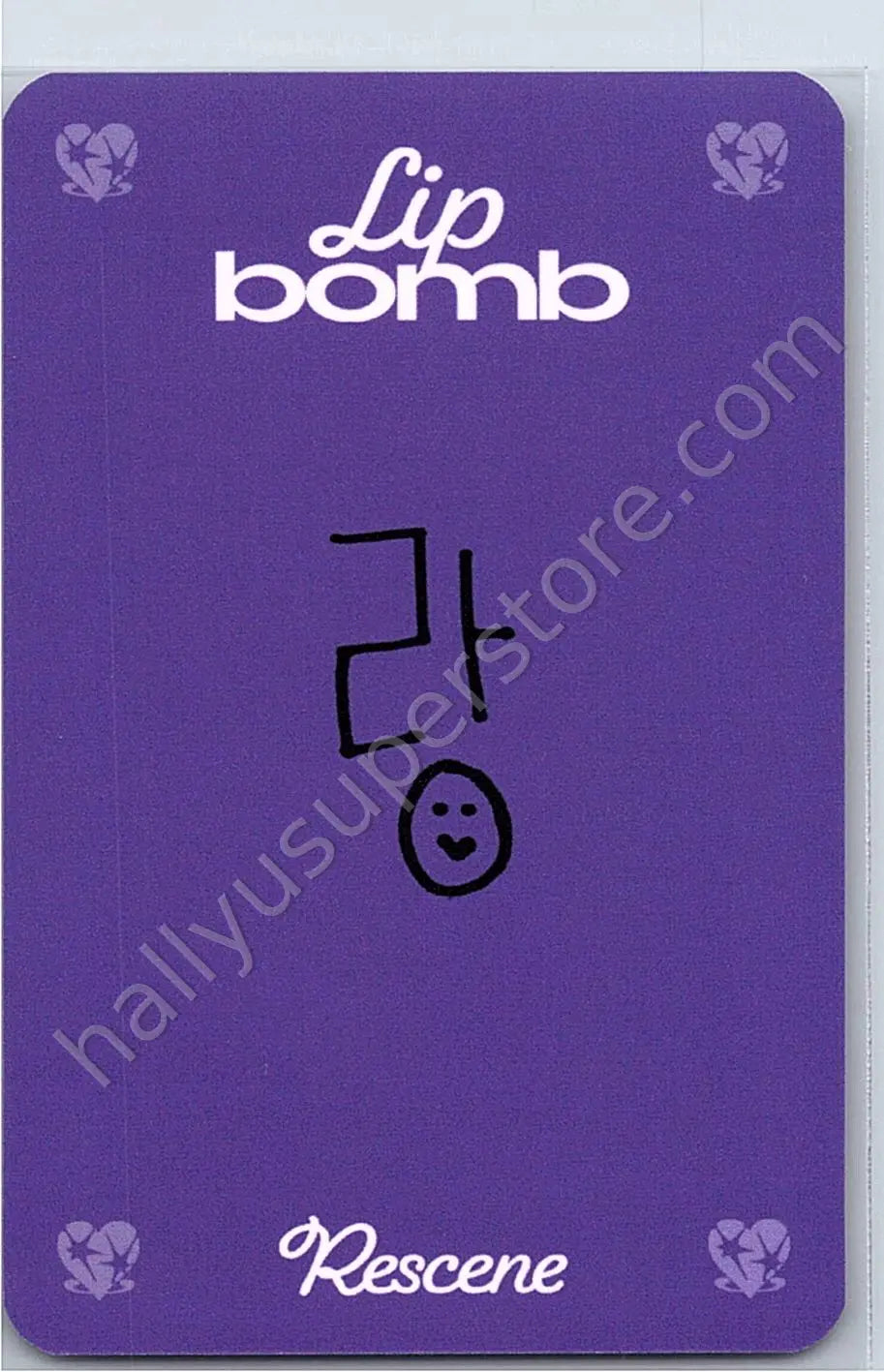 RESCENE - May - lip bomb